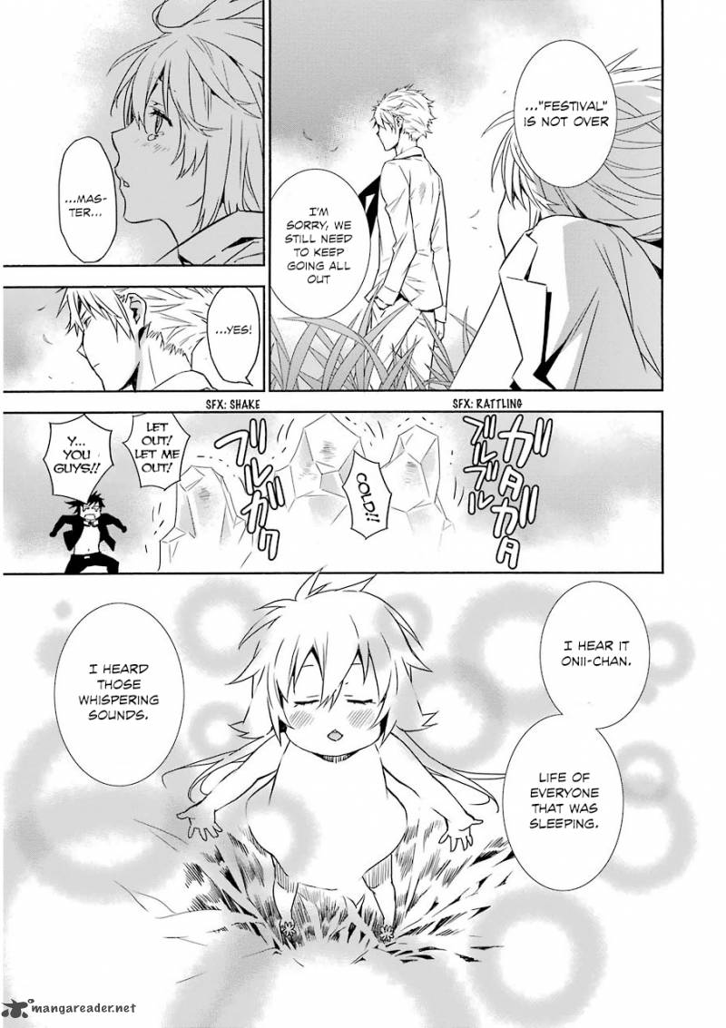 sekirei_171_9