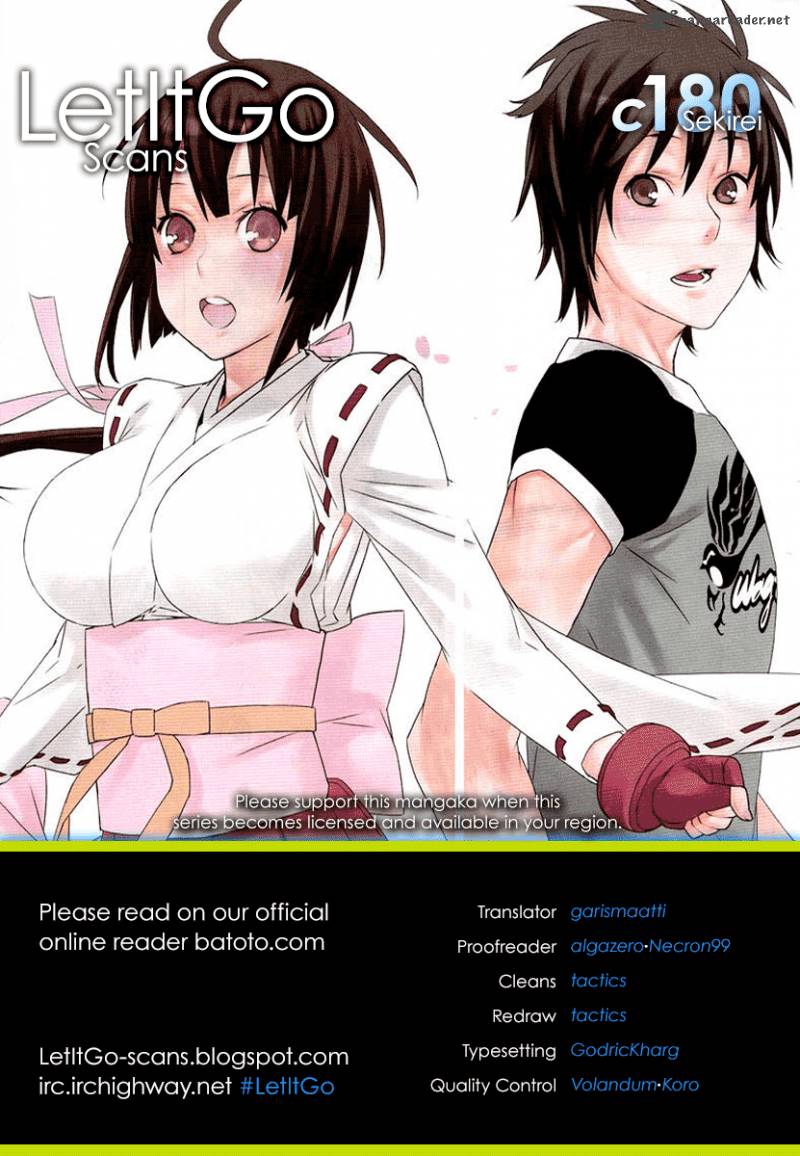 sekirei_180_1