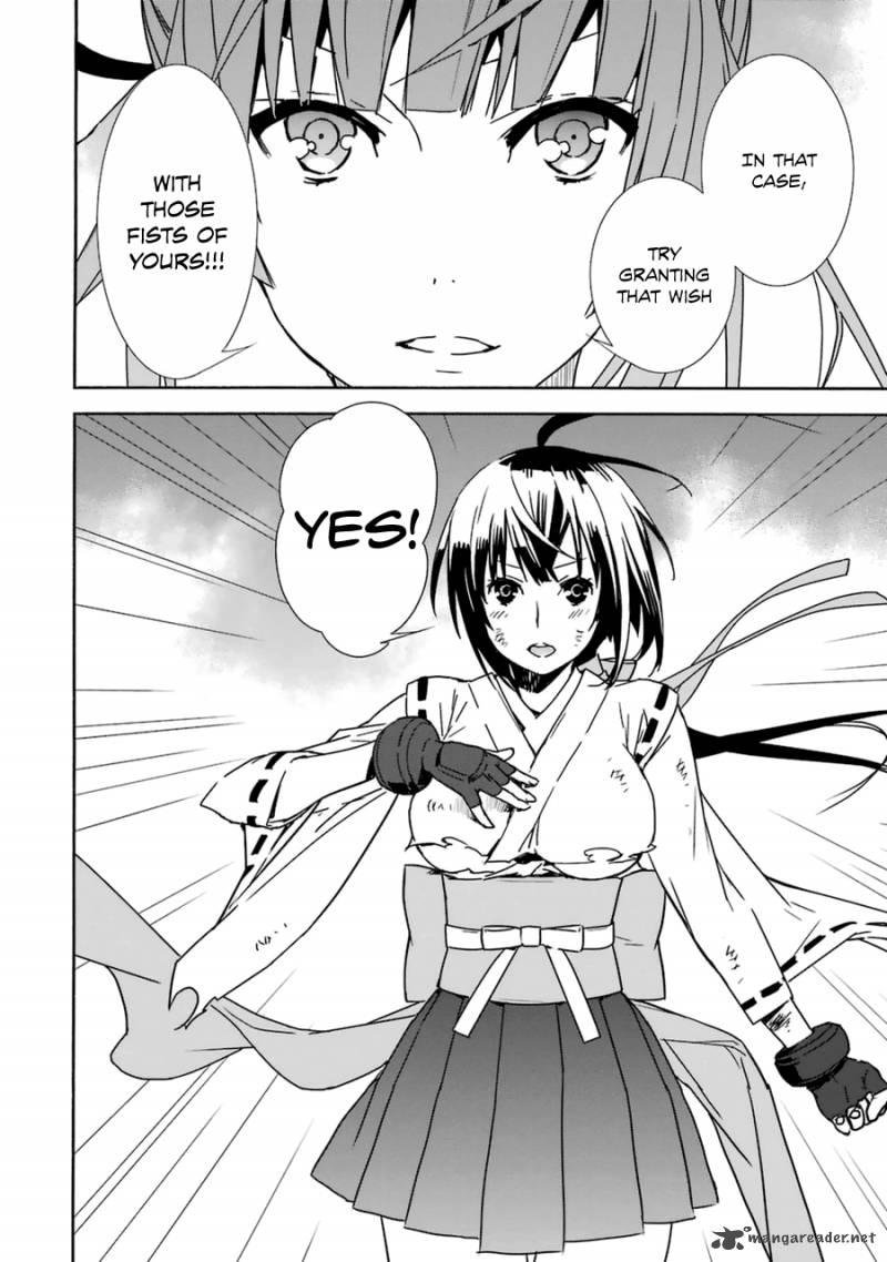sekirei_180_15