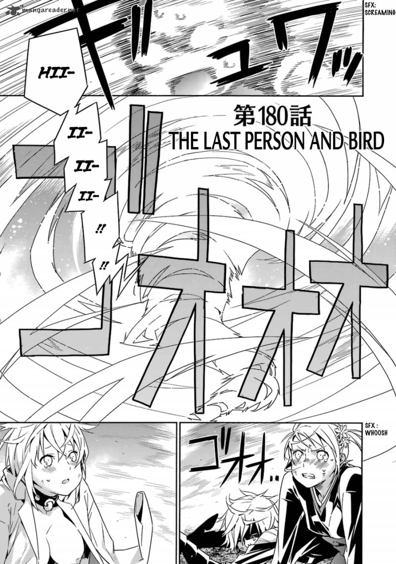 sekirei_180_2