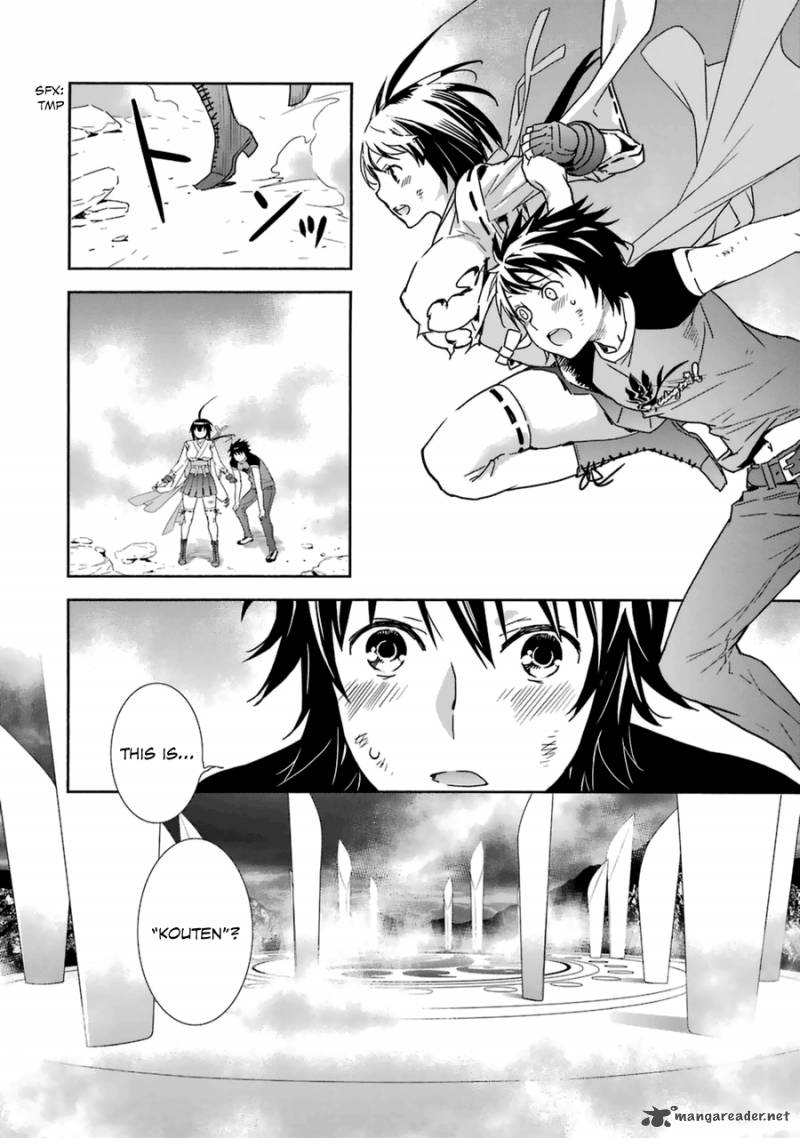 sekirei_180_7