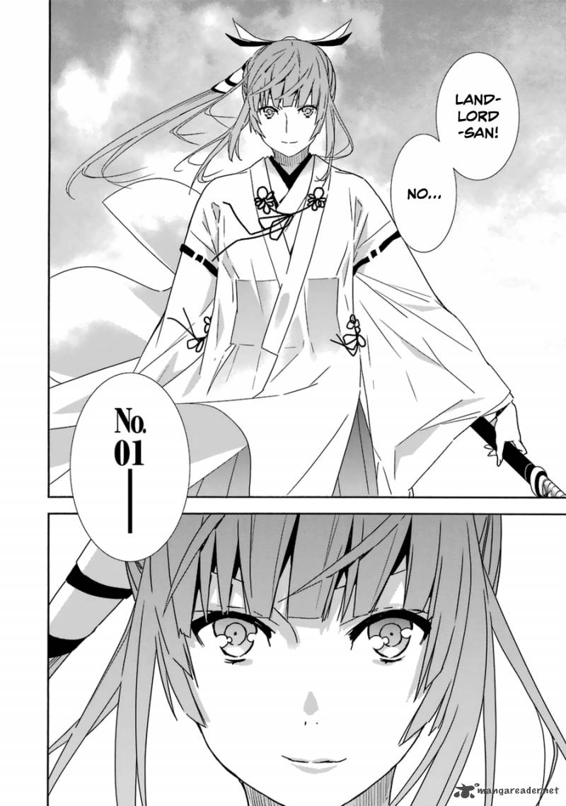 sekirei_180_9