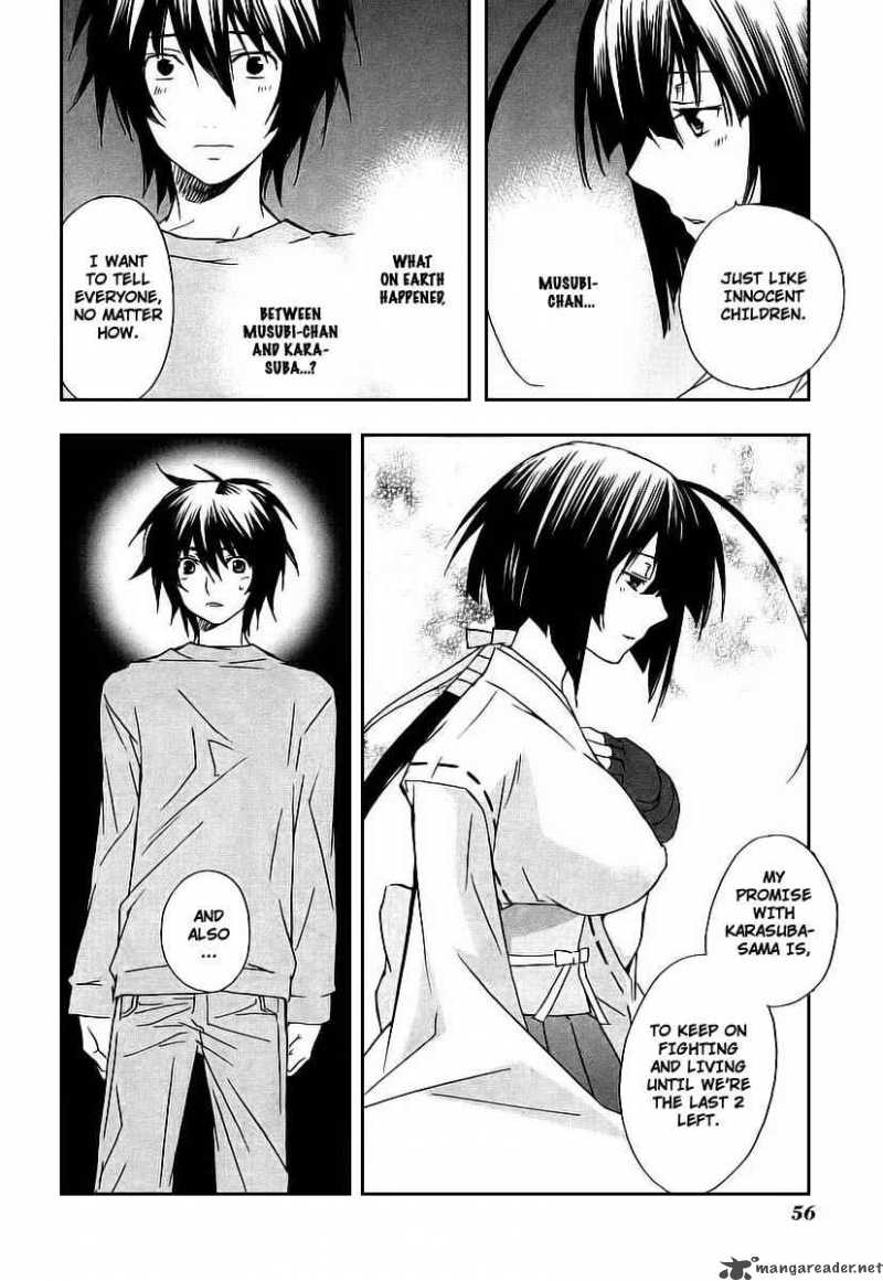 sekirei_19_14