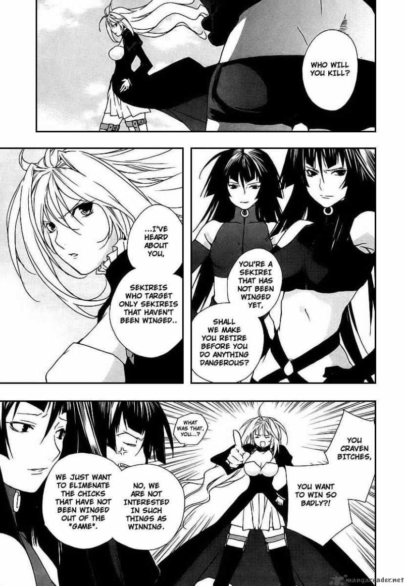 sekirei_20_7