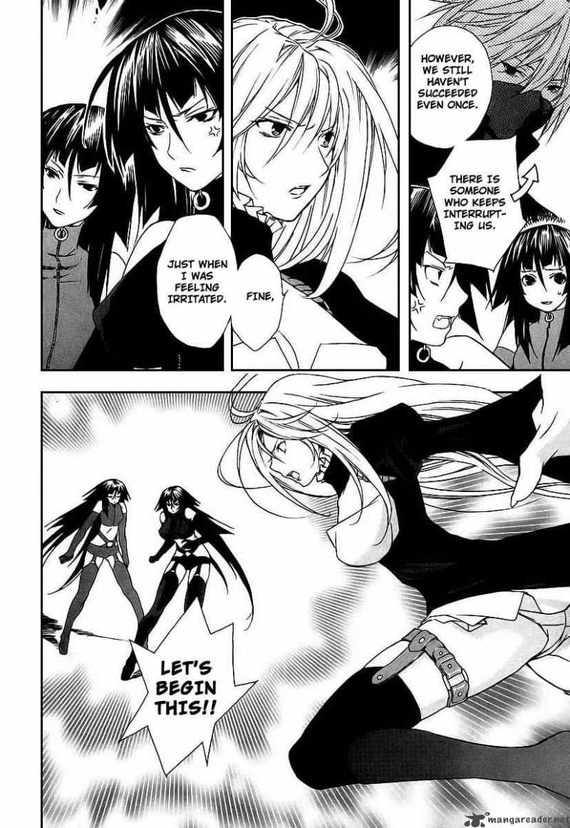 sekirei_20_8