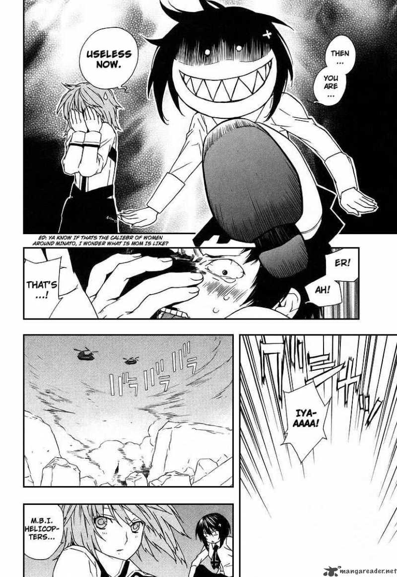sekirei_26_10