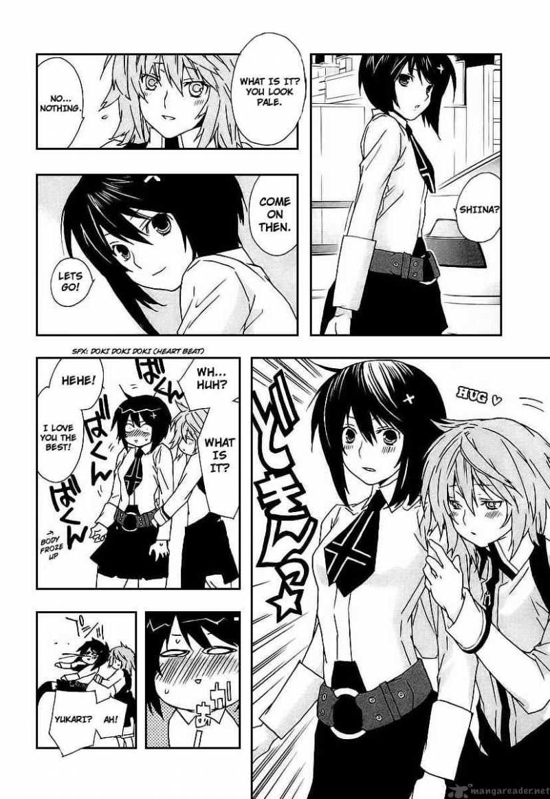 sekirei_26_18