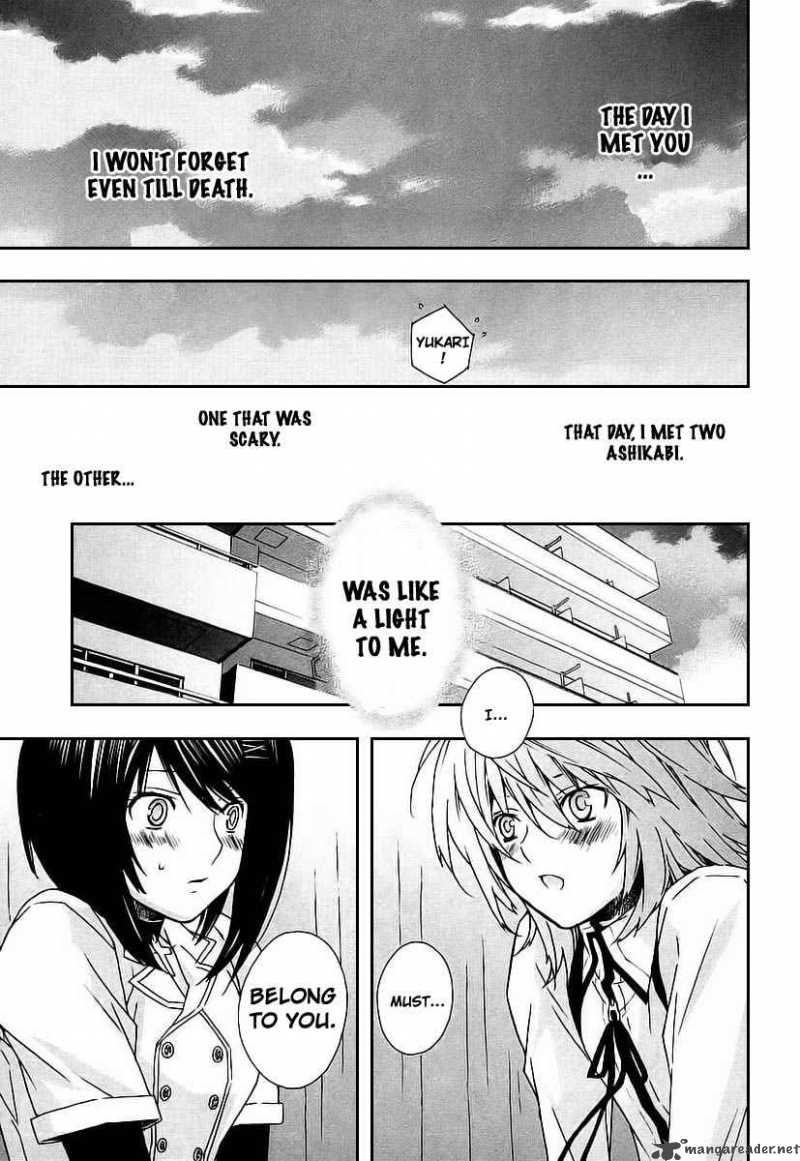 sekirei_26_19