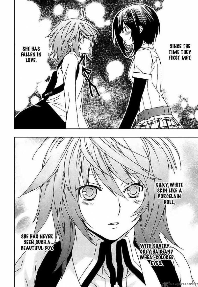 sekirei_26_2