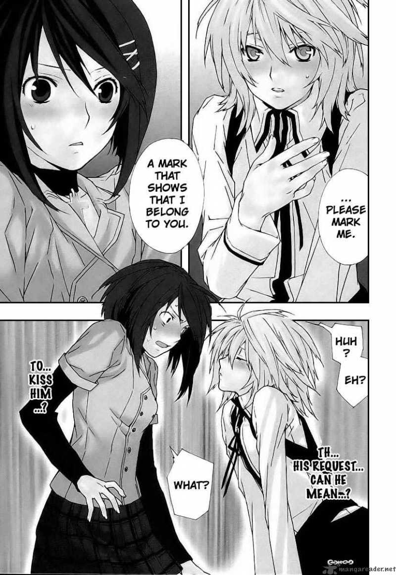 sekirei_26_21