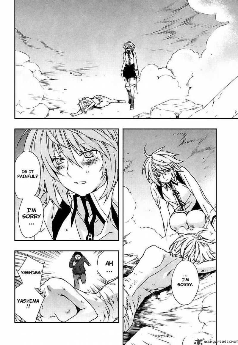 sekirei_26_4