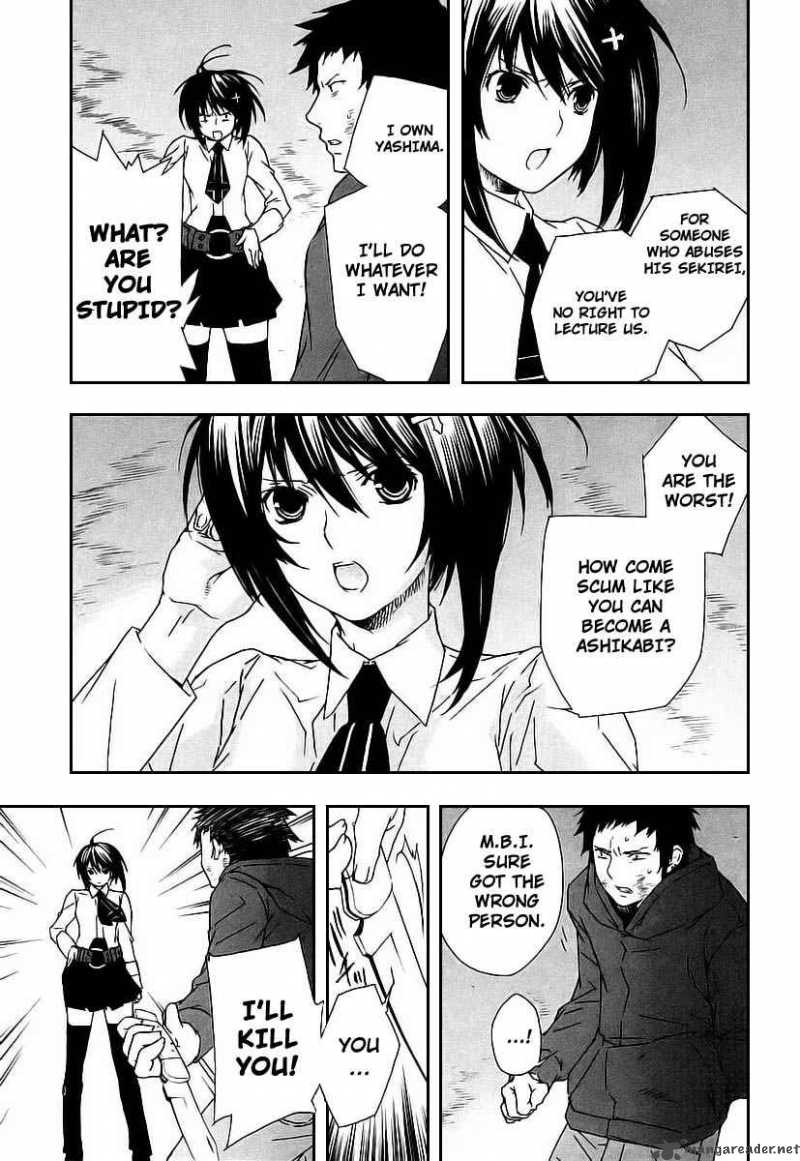 sekirei_26_7