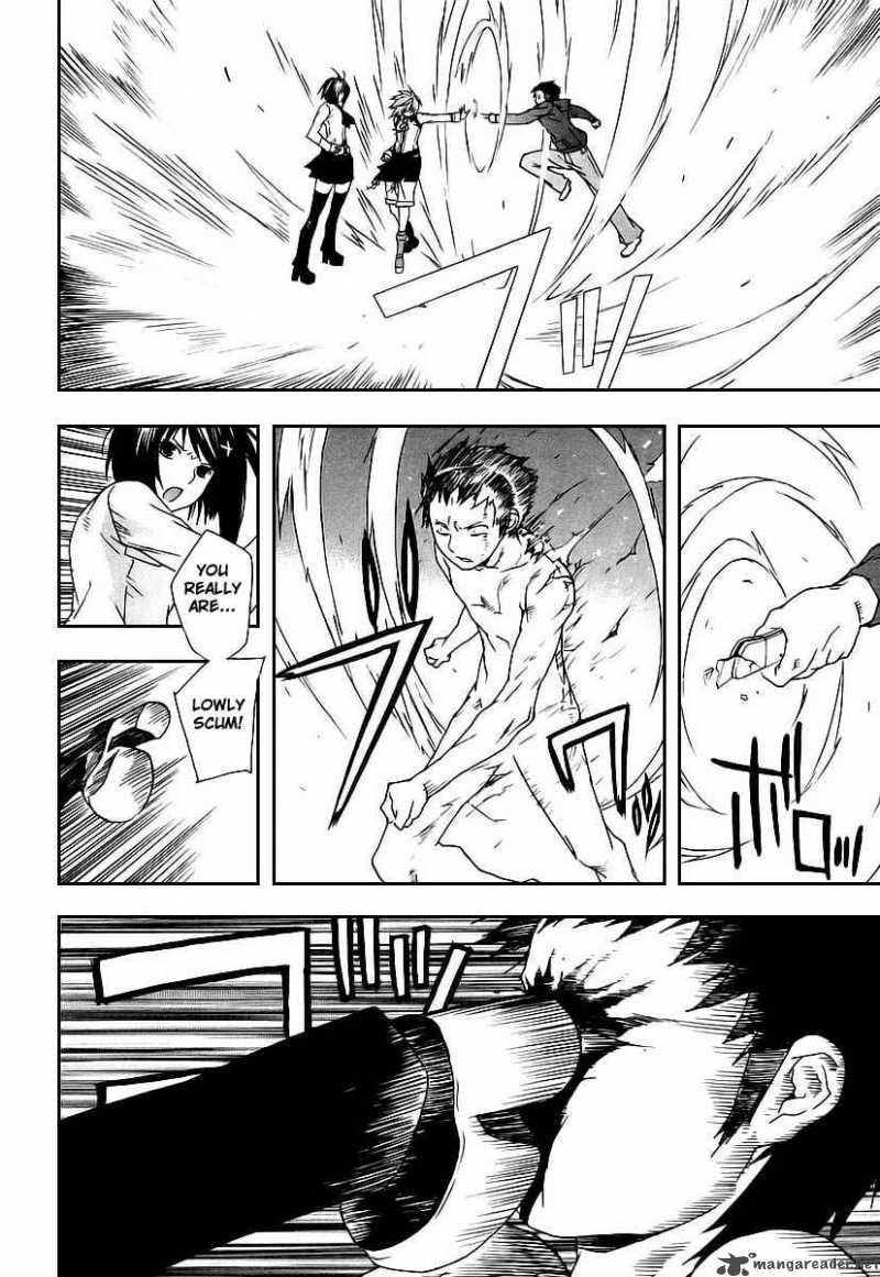 sekirei_26_8