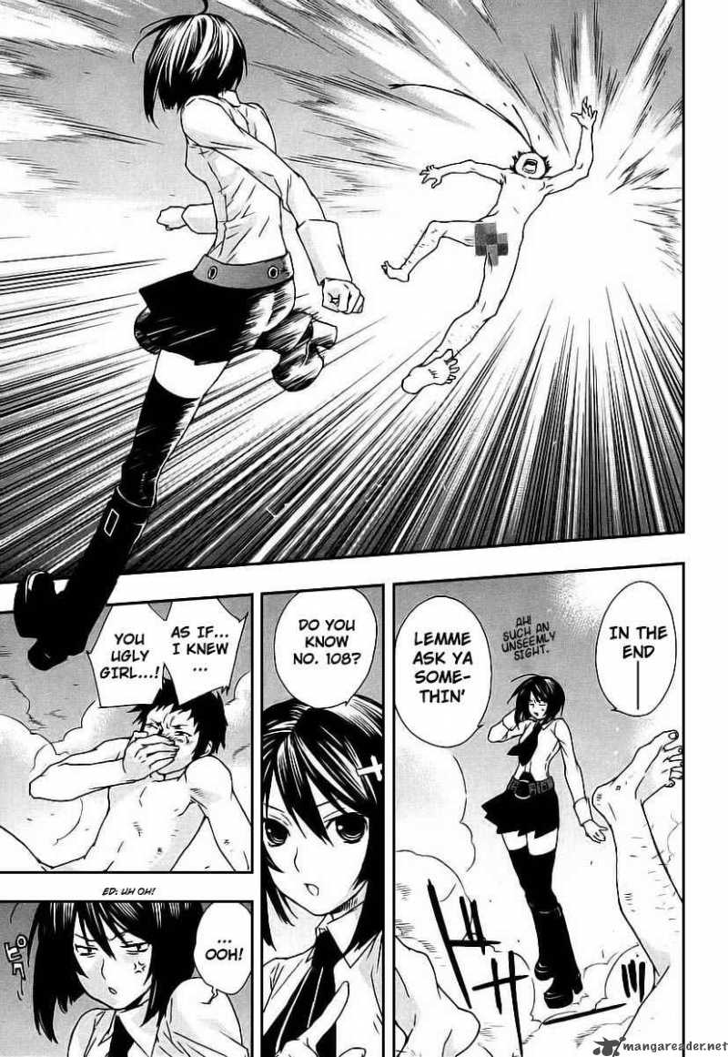 sekirei_26_9