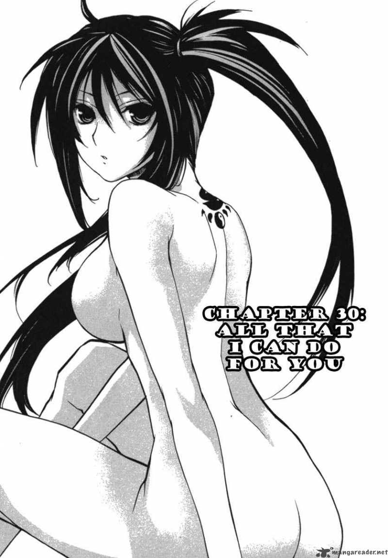 sekirei_30_1