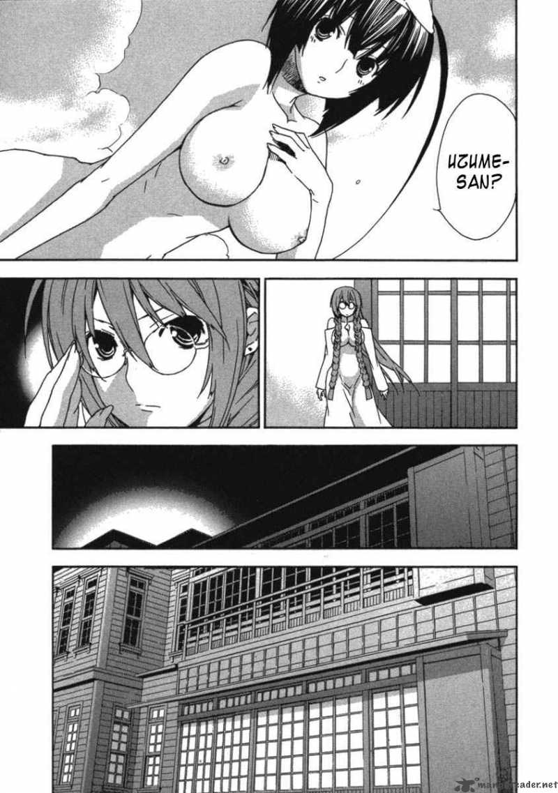 sekirei_30_11