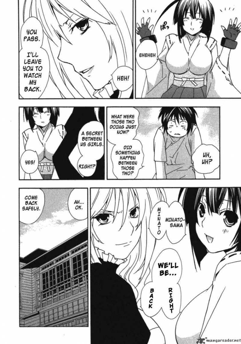 sekirei_30_16