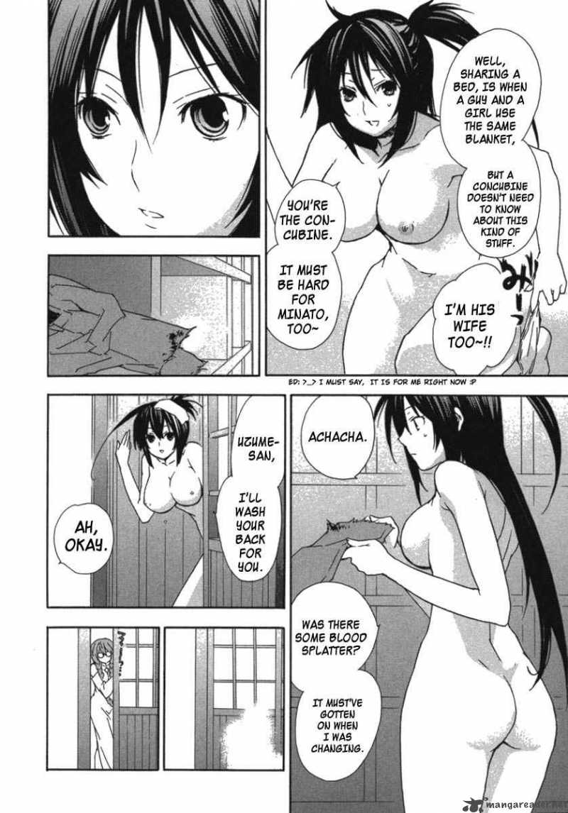 sekirei_30_4