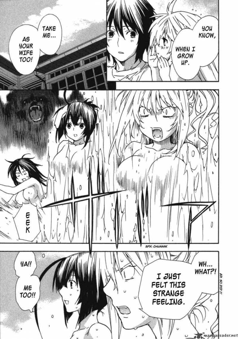 sekirei_30_9