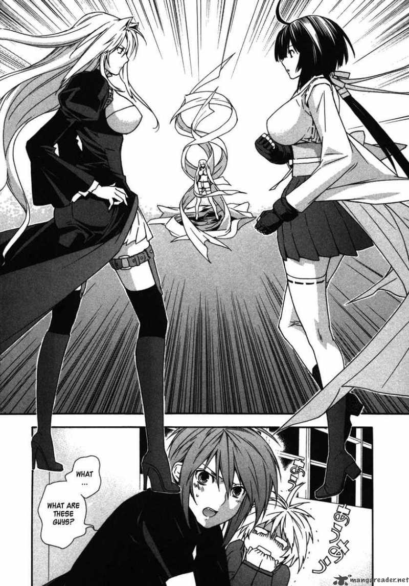 sekirei_32_2