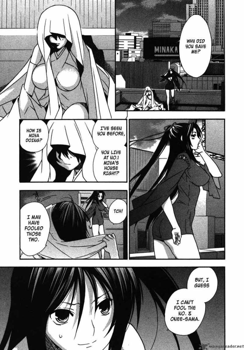 sekirei_32_23