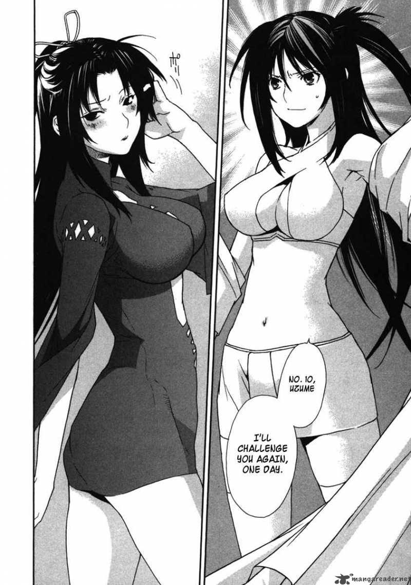 sekirei_32_24