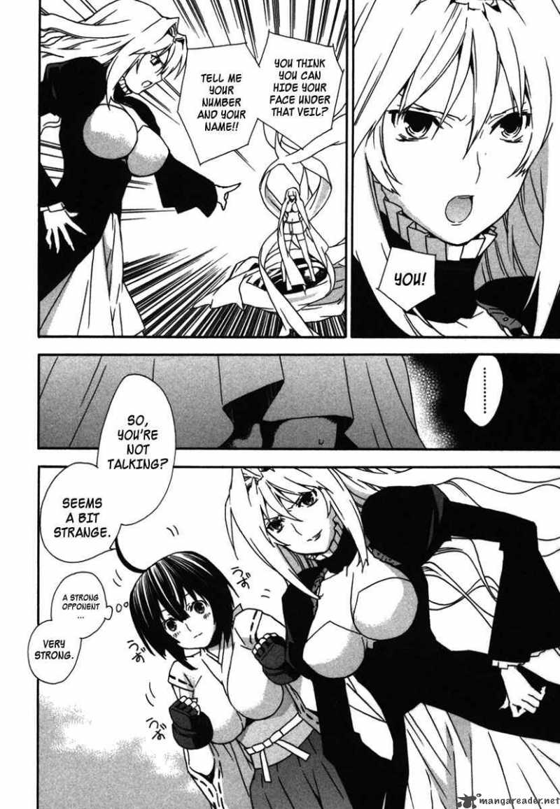 sekirei_32_4