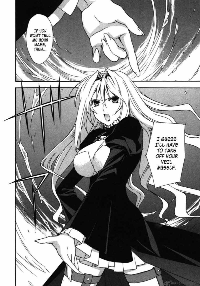 sekirei_32_6