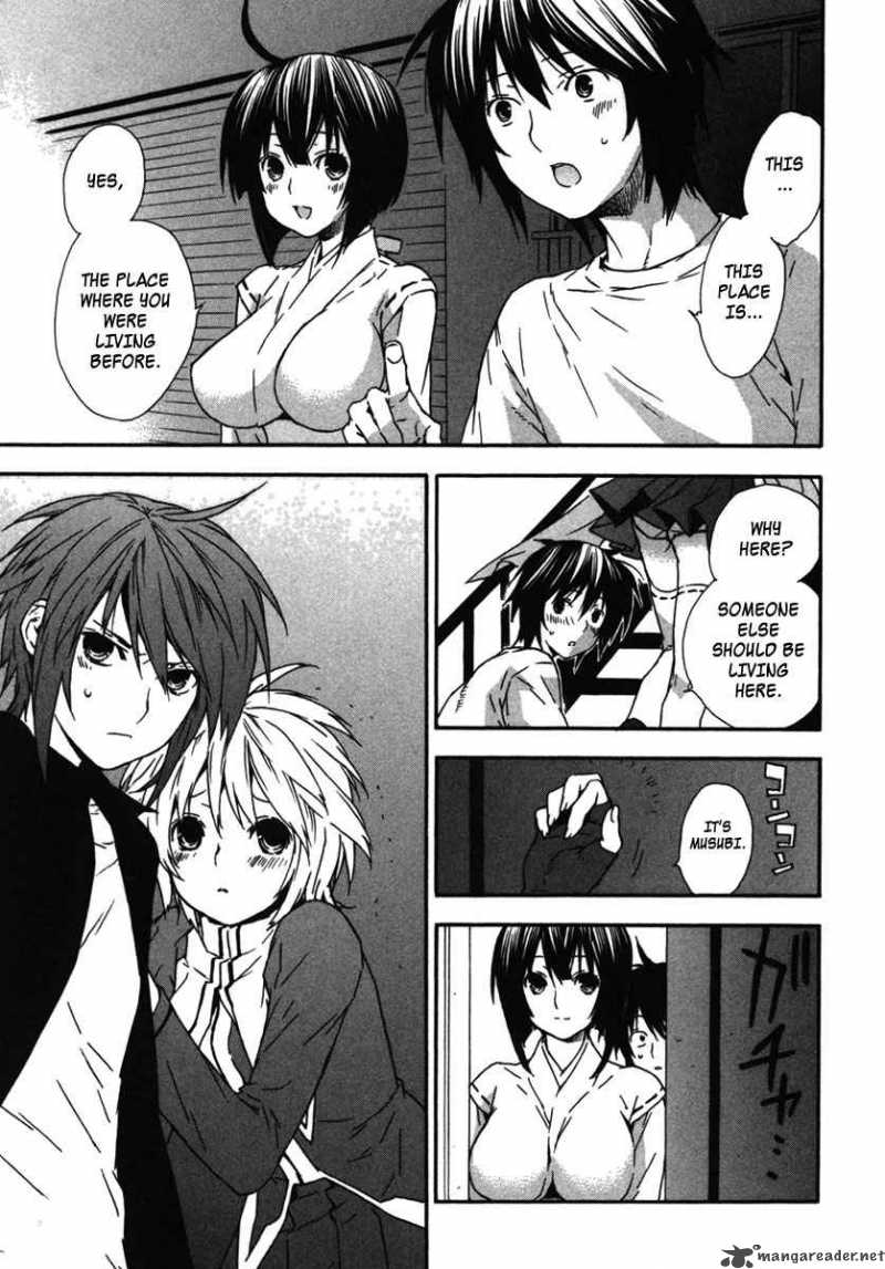 sekirei_33_11