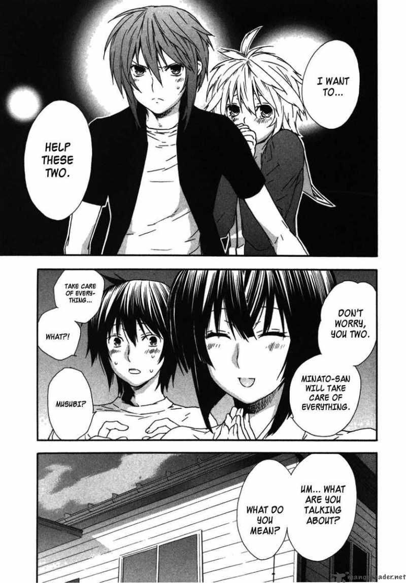 sekirei_33_13