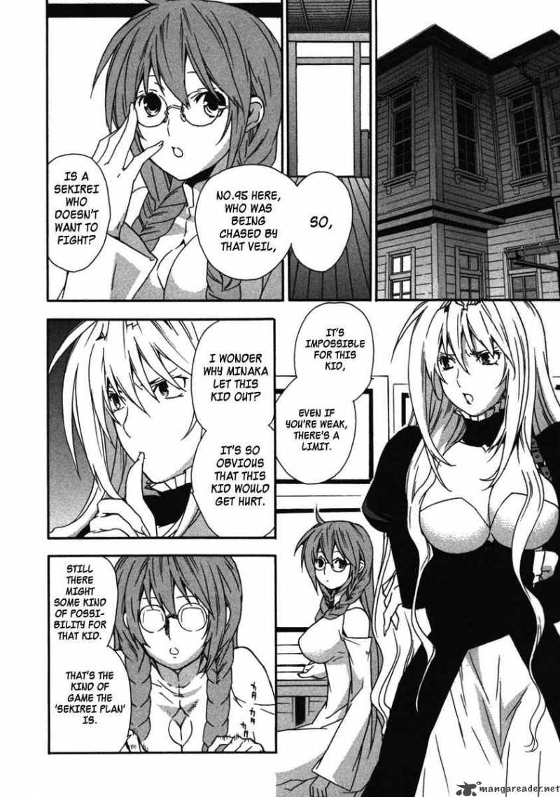 sekirei_33_14