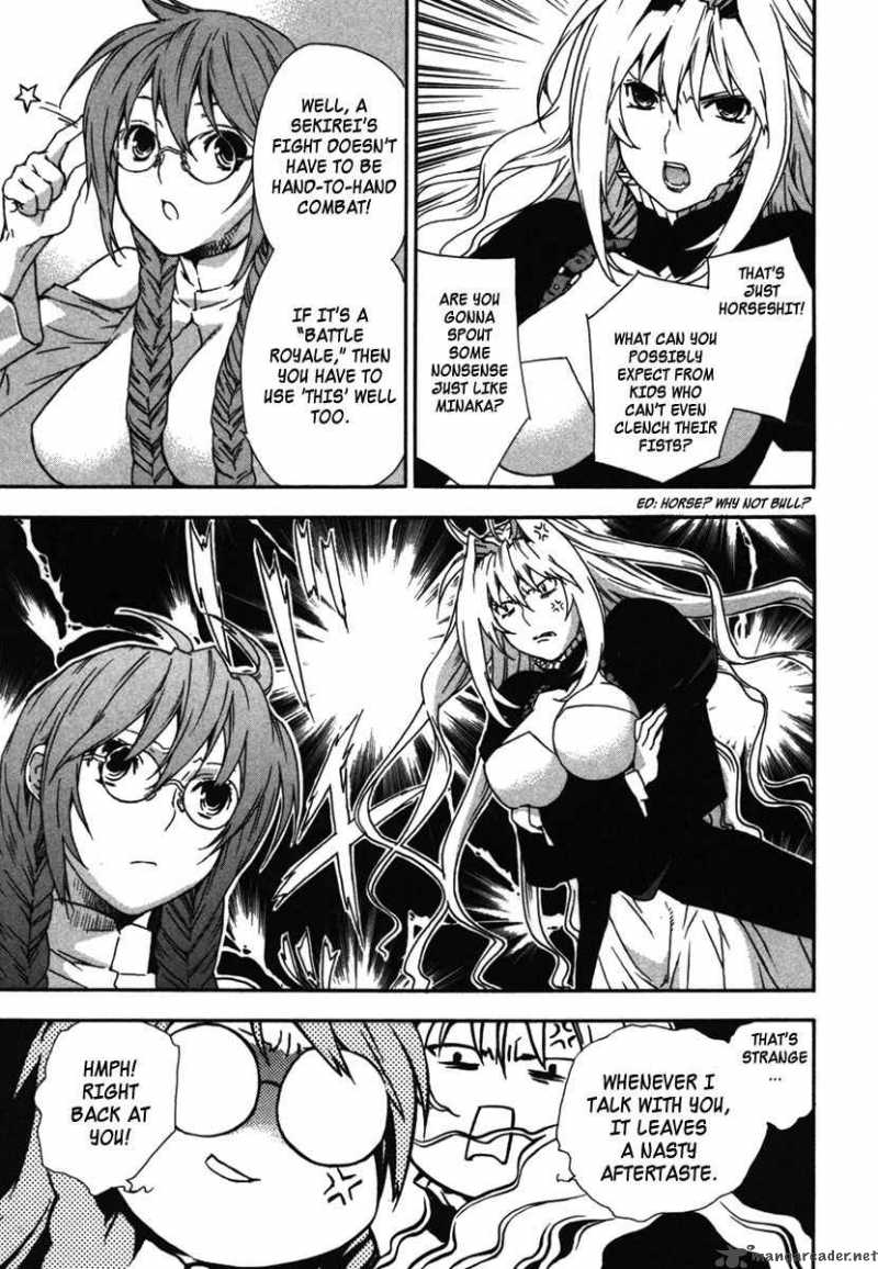 sekirei_33_15