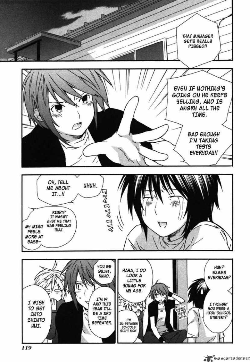sekirei_33_17