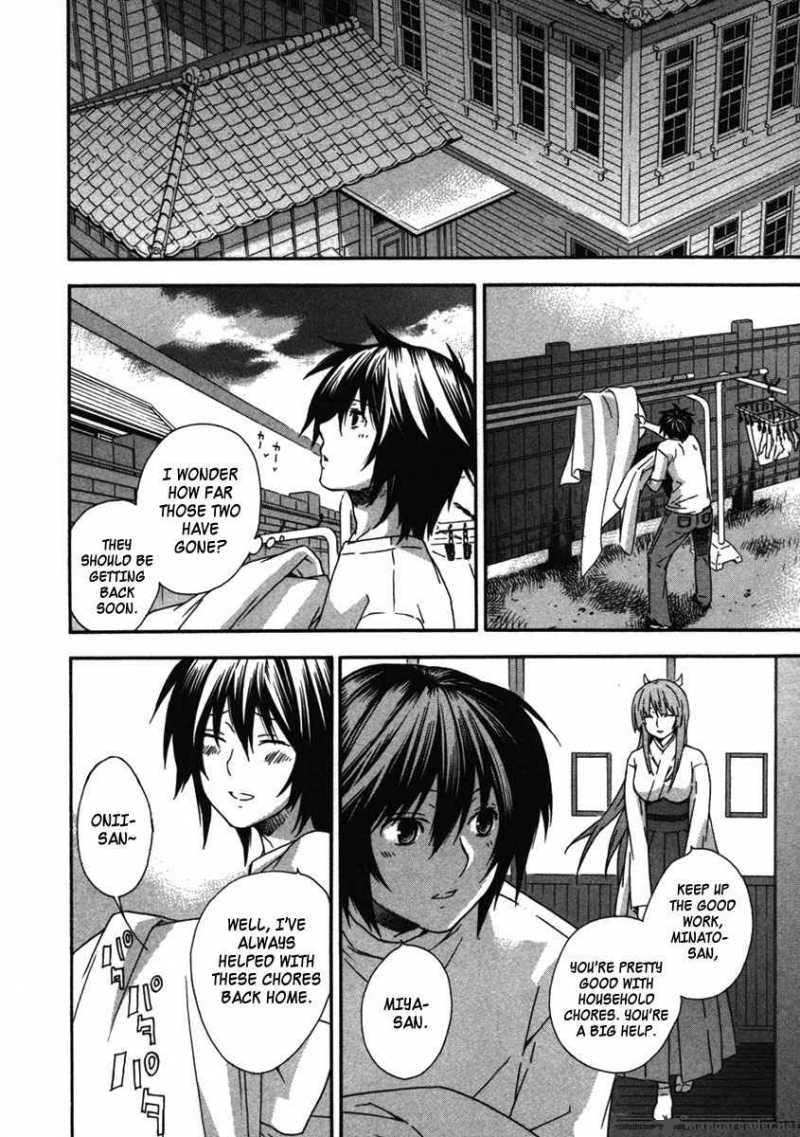 sekirei_33_2
