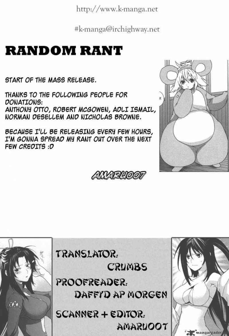 sekirei_33_22