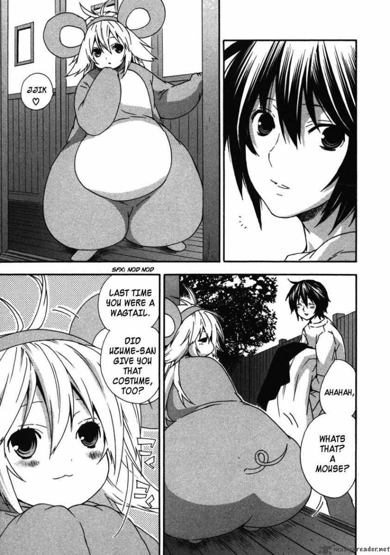 sekirei_33_3