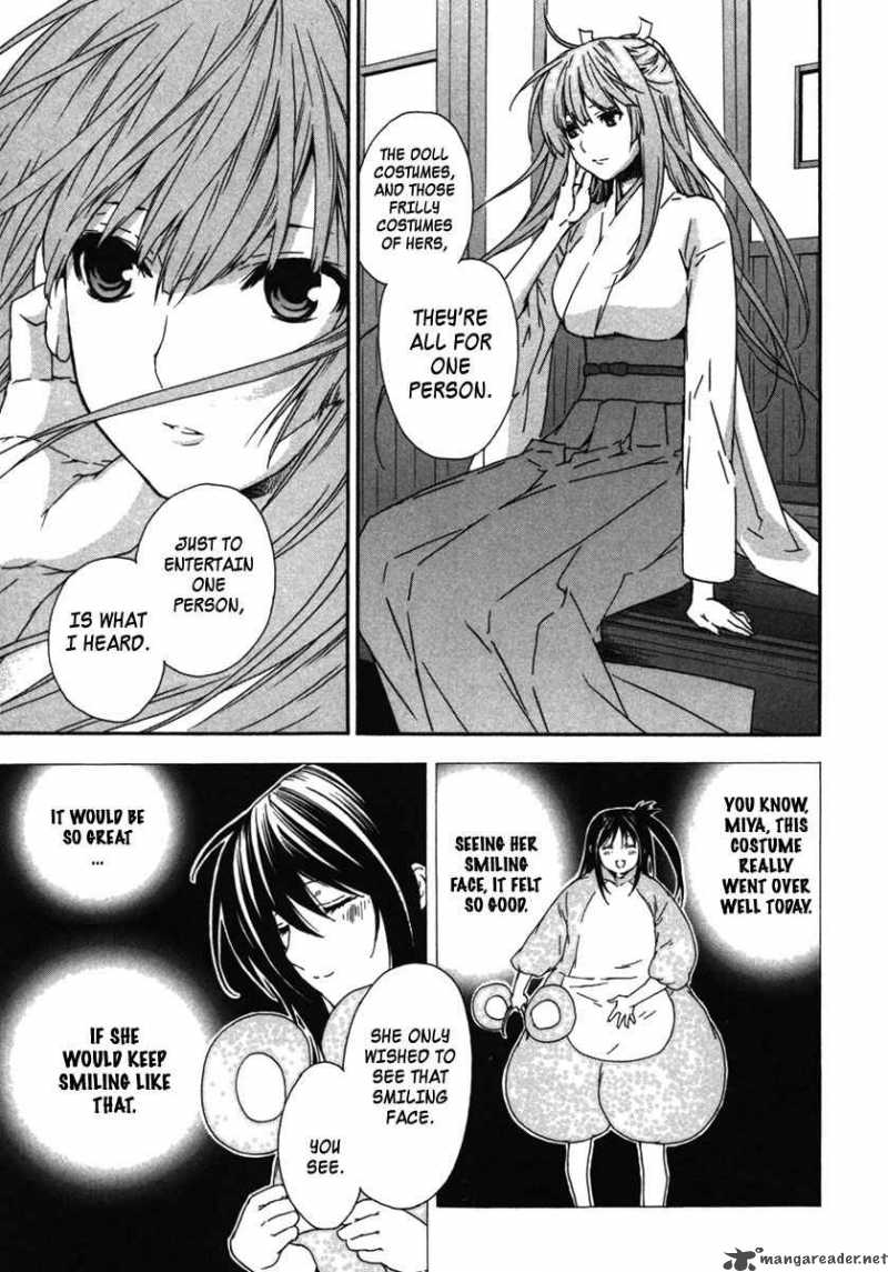 sekirei_33_5