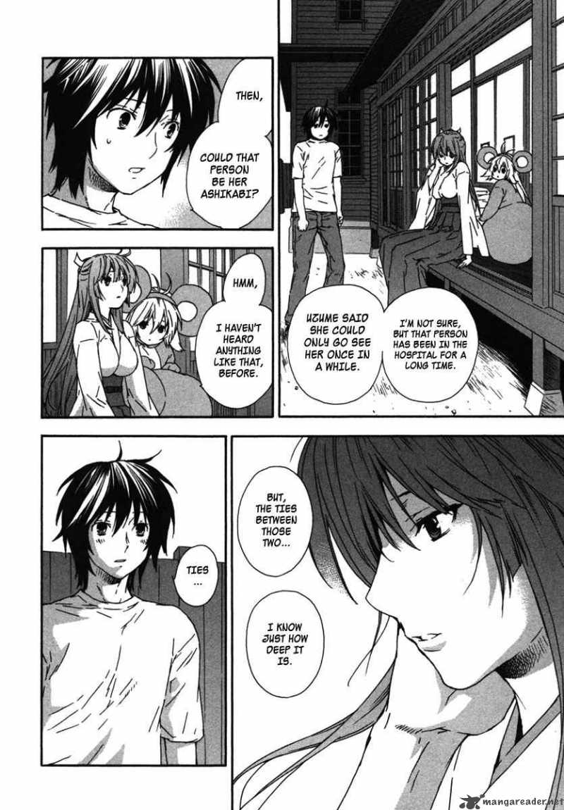 sekirei_33_6