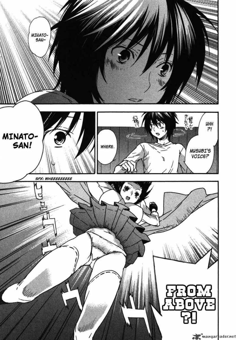 sekirei_33_7