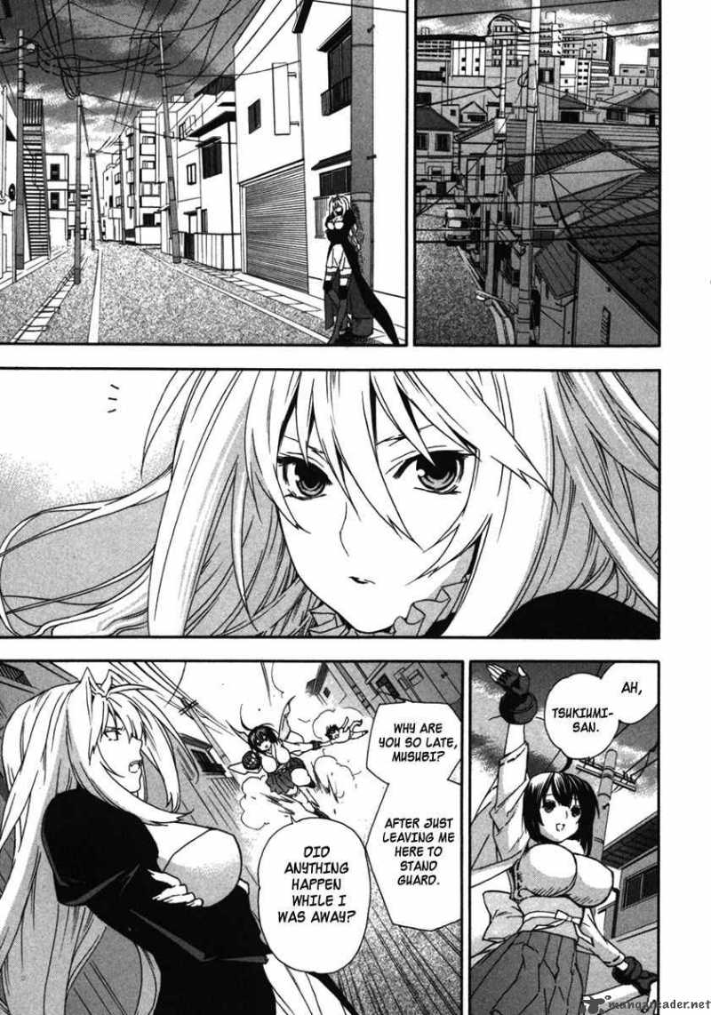 sekirei_33_9