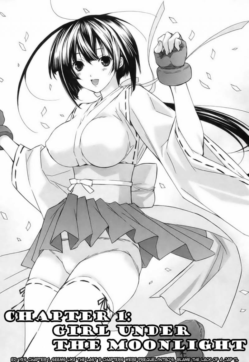 sekirei_4_1
