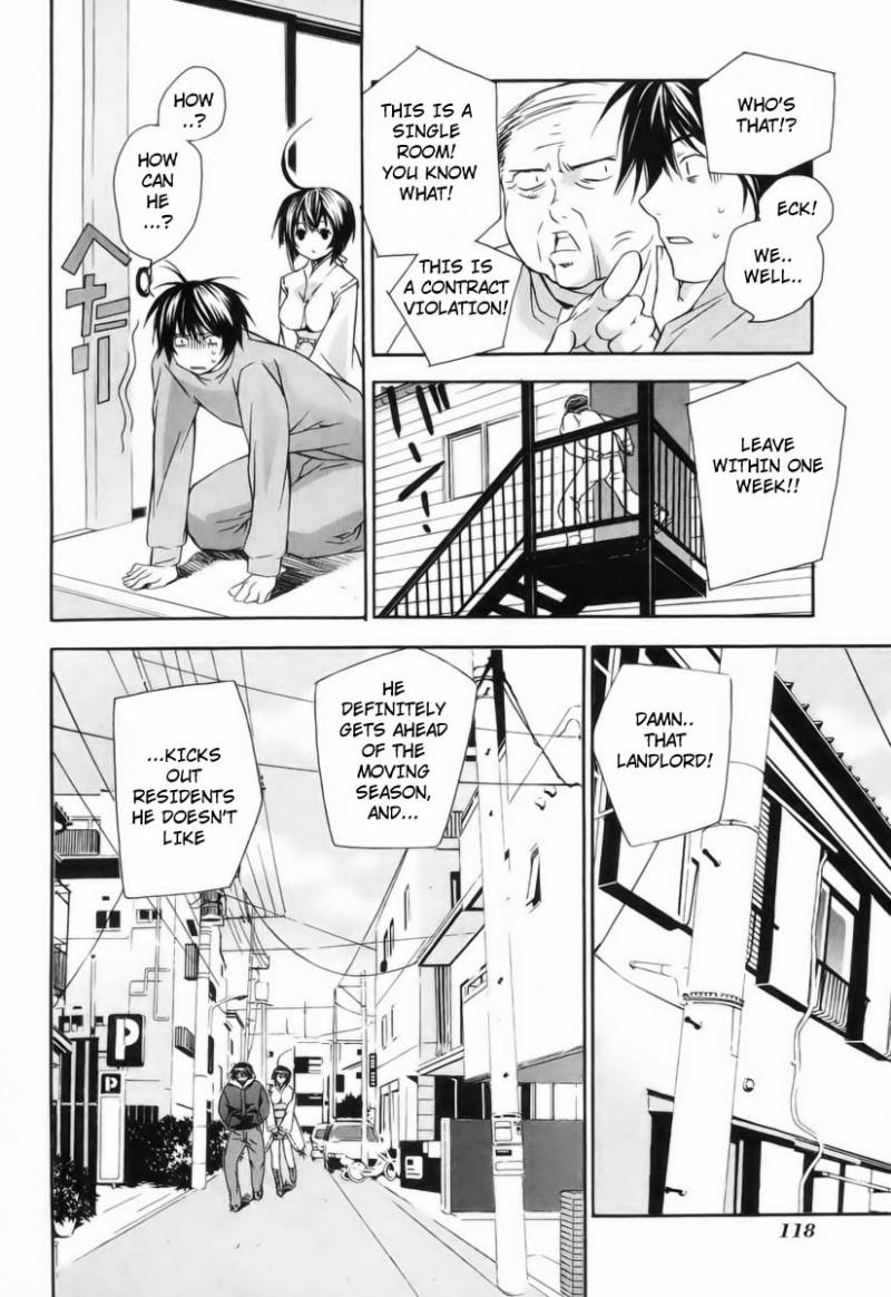 sekirei_4_14