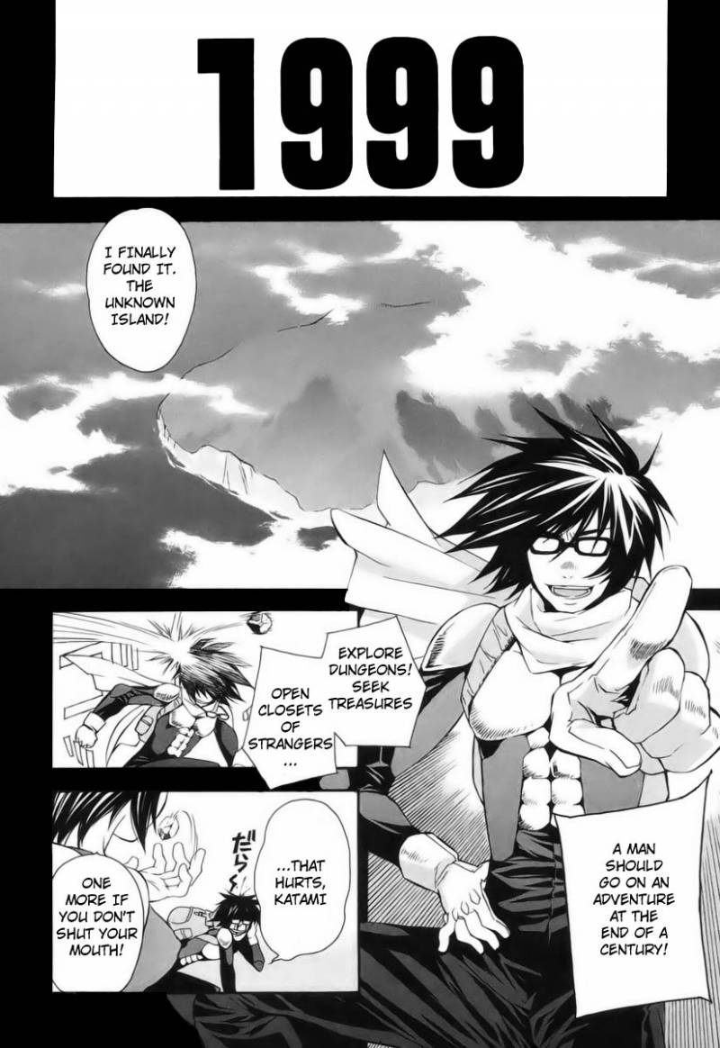 sekirei_4_2