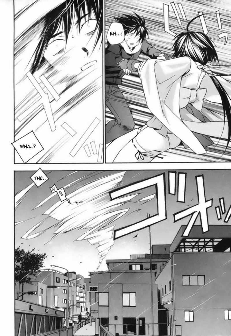sekirei_4_24