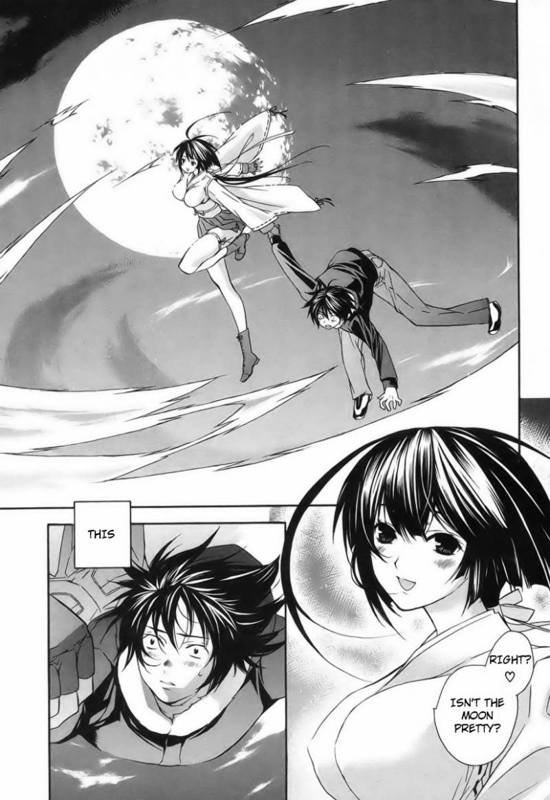 sekirei_4_25