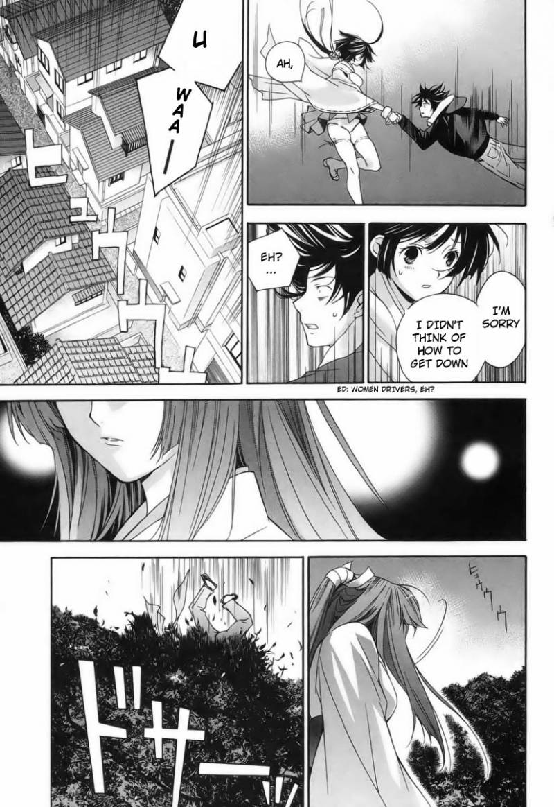 sekirei_4_27
