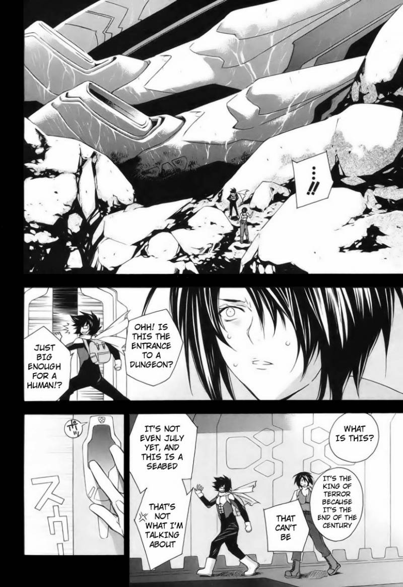 sekirei_4_4