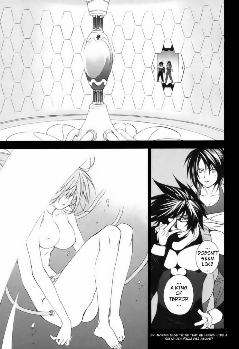 sekirei_4_5