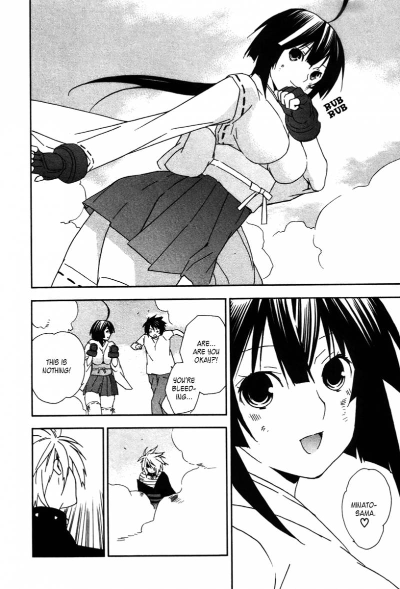 sekirei_43_10