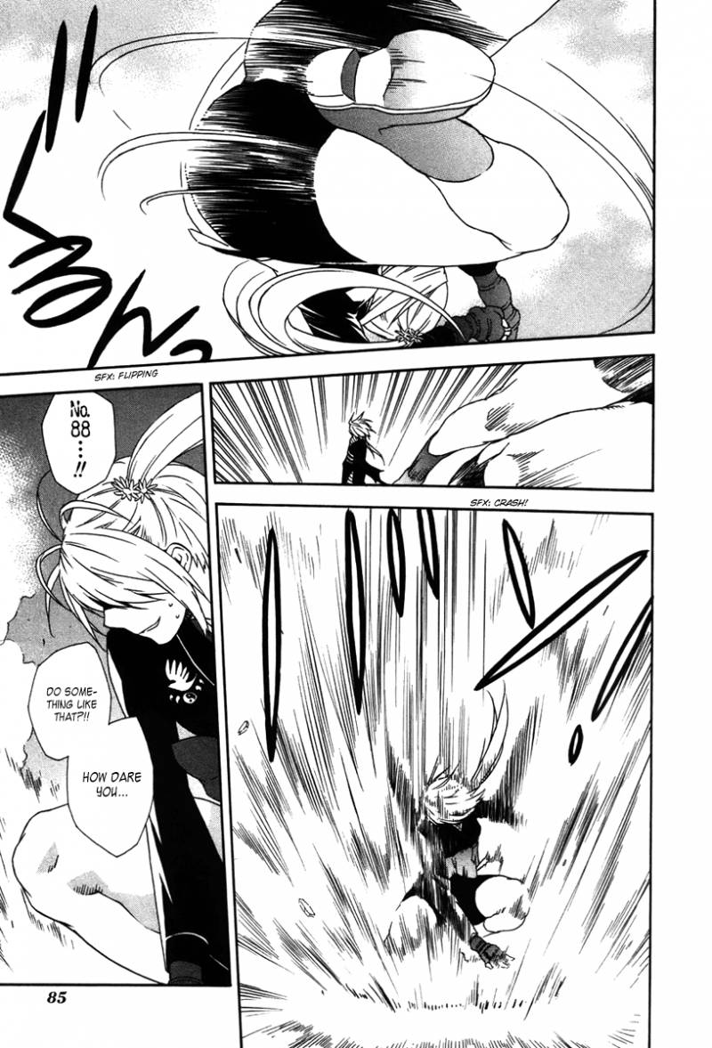 sekirei_43_11